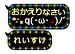 388060889