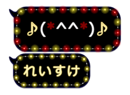 388060892