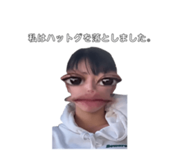 388092682