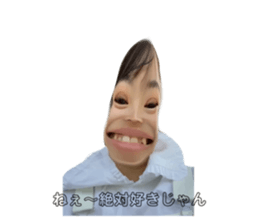 388092683