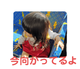 388101160
