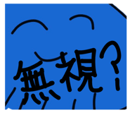 388108133