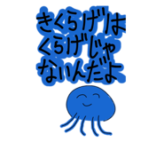 388108140