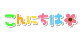 388111988