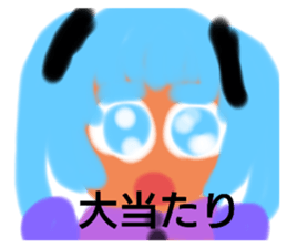 388115660