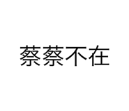 388127582