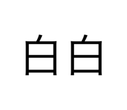 388127585