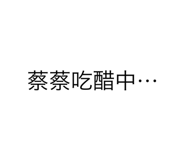 388127588