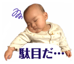 388127988