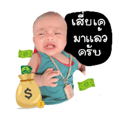 388129177