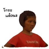 388129179