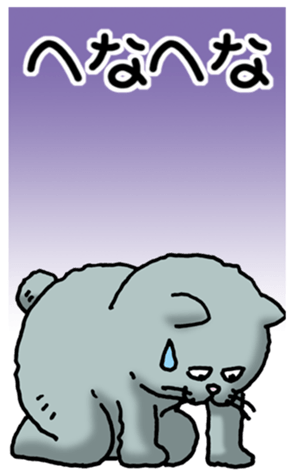 388142837