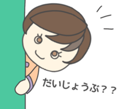388143961