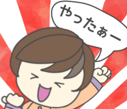 388143980
