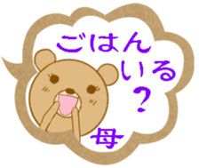 38815687