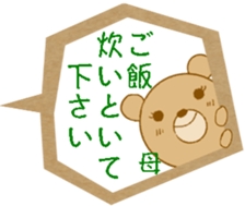 38815690