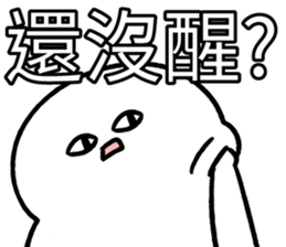 388162033
