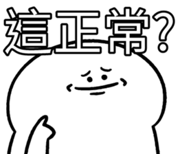 388162034