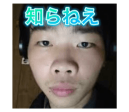 388188782
