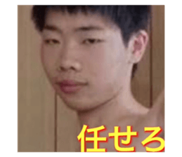 388188789