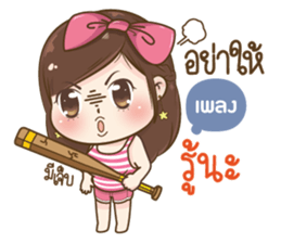 38819375