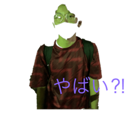 388198492