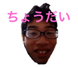 388198500