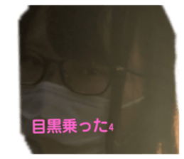 388218472
