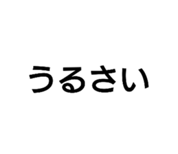 388220142