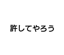 388220147