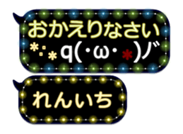 388220257