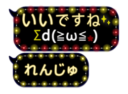 388220334