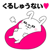 388246439