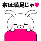 388246440