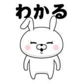 388246460