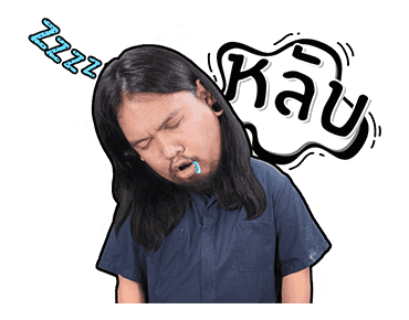 โอฮาน่า รูปที่ 9