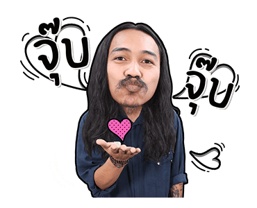 โอฮาน่า รูปที่ 11