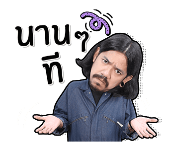 ลายที่ 27