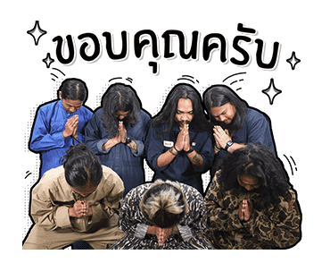 โอฮาน่า รูปที่ 21