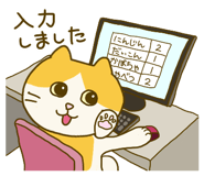 388258097