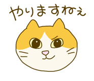 388258112