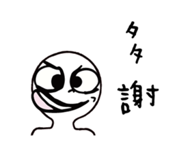 388280645