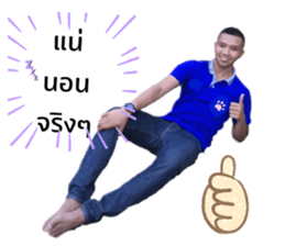 388290991