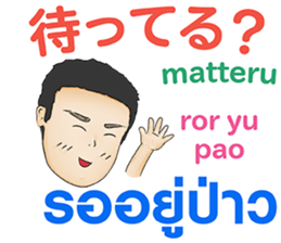 388303188