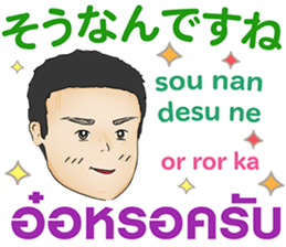 388303200
