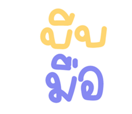 388309651