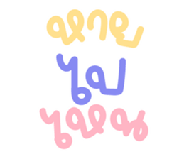 388309654
