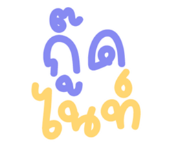 388309660