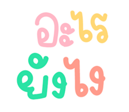 388309662