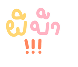 388309667